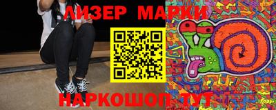 мяу мяу кристалл Малгобек