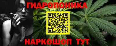 мяу мяу кристалл Малгобек