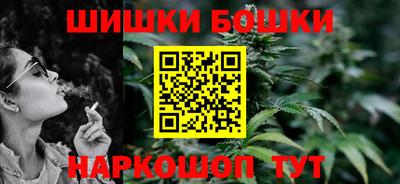 гидра Малоярославец