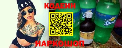 гидра Малоярославец