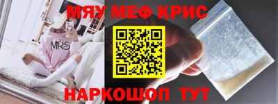 гидра Малоярославец